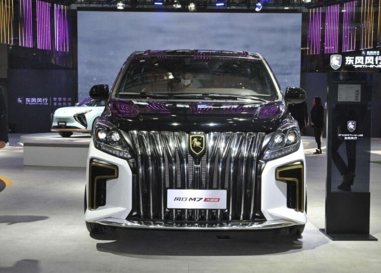 M7 Master Edition