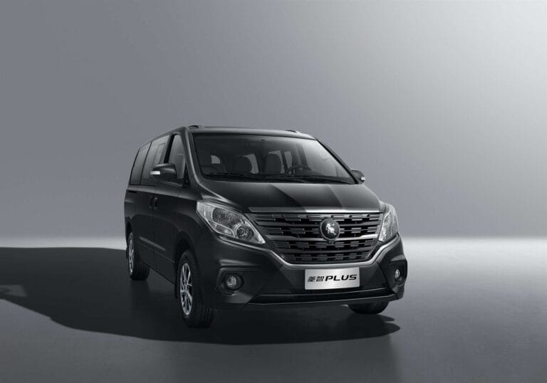 Lingzhi PLUS