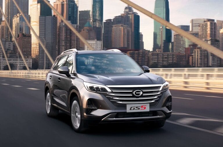 GS5