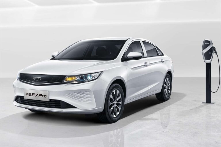 Emgrand ev Pro