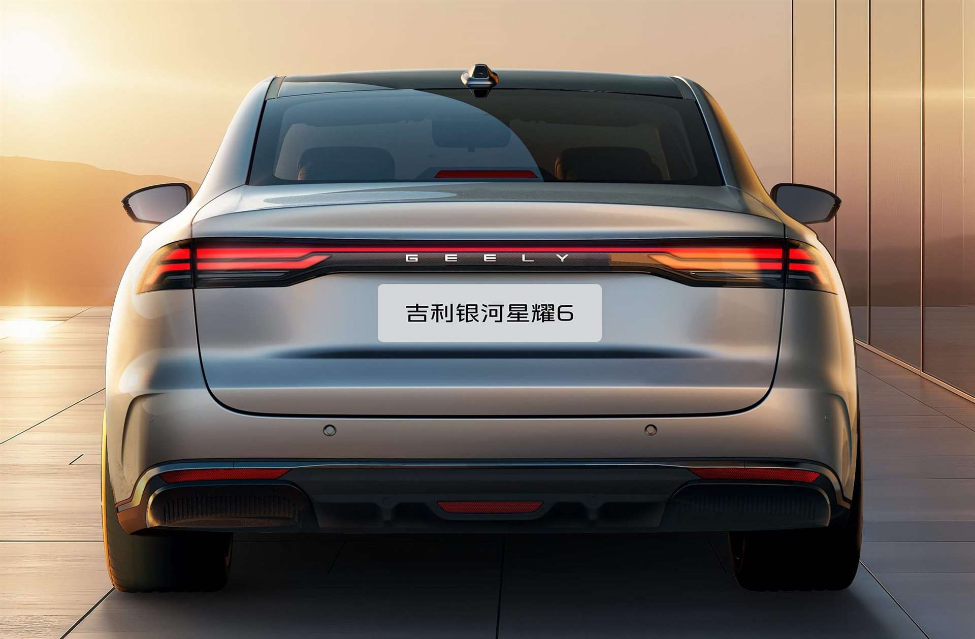 جيلي جالاكسي ستارشاين 6 الهجينة : منافِس شرس بأسعار تبدأ من 12 ألف دولار 5 جيلي جالاكسي ستارشاين 6 الهجينة : منافِس شرس بأسعار تبدأ من 12 ألف دولار - عرب اوتو هب