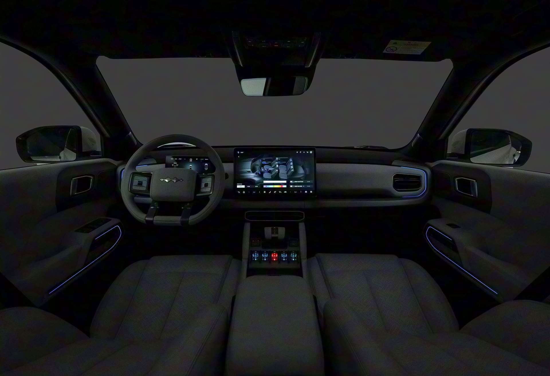 فانج تشينج باو سوبر 3 : بمدى 501 كم وسعر تنافسي من BYD 4 فانج تشينج باو سوبر 3 : بمدى 501 كم وسعر تنافسي من BYD - عرب اوتو هب