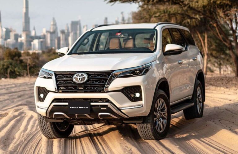 Fortuner