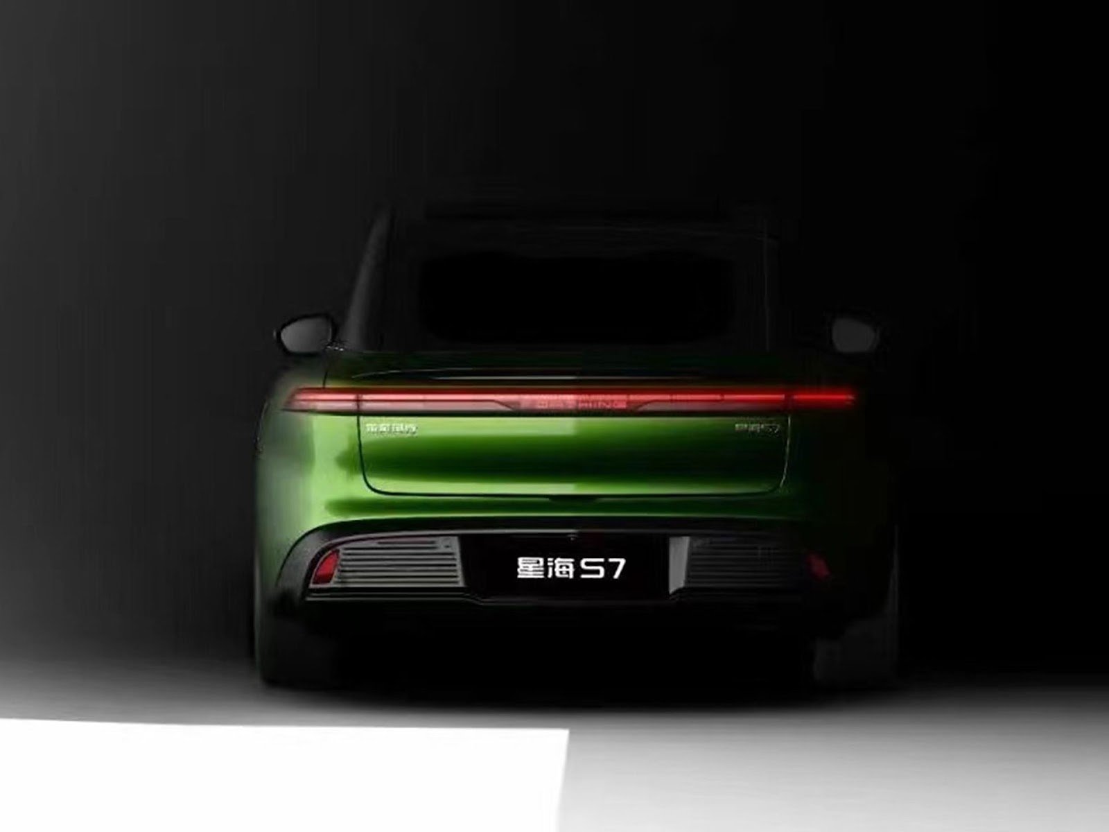 فورثينج Xinghai S7 من دونج فينج السيارة الكهربائية الإنتاجية الأكثر انسيابية في العالم 5 فورثينج Xinghai S7 من دونج فينج السيارة الكهربائية الإنتاجية الأكثر انسيابية في العالم - عرب اوتو هب