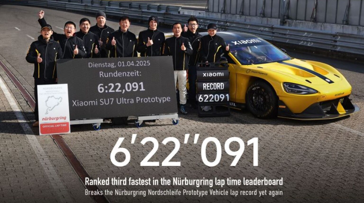 أسرع السيارات الكهربائية و البنزين بارقام قياسية مذهلة في نوربورجرينج لعام 2025 - عرب اوتو هب