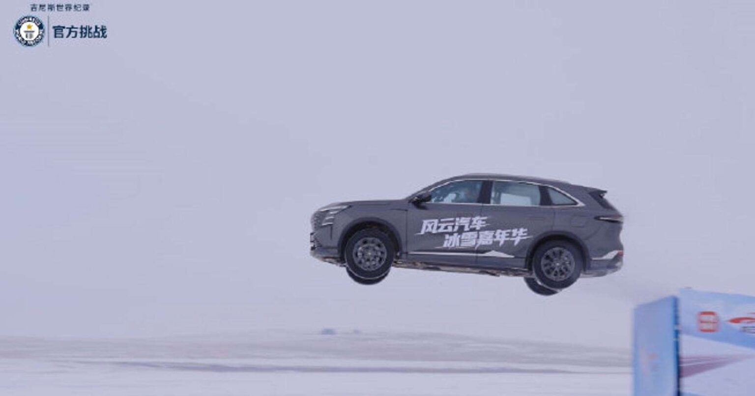 شانجان CS75 بلس تسجل رقمًا قياسيًا عالميًا بالقفز على الجليد و تؤكد التفوق في الظروف القاسية - عرب اوتو هب