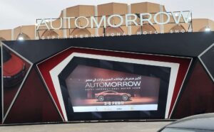 - عرب اوتو هب