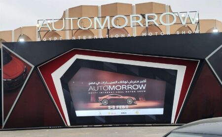 - عرب اوتو هب