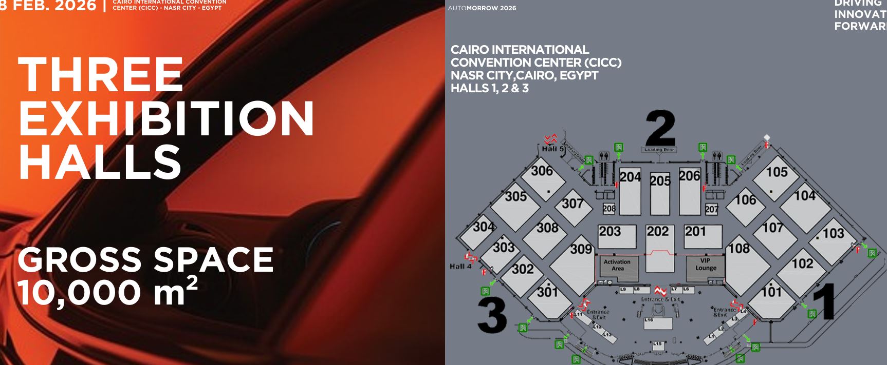 كل ما تريد معرفته عن معرض مصر الدولي للسيارات أوتومورو 2026 2 كل ما تريد معرفته عن معرض مصر الدولي للسيارات أوتومورو 2026 - عرب اوتو هب
