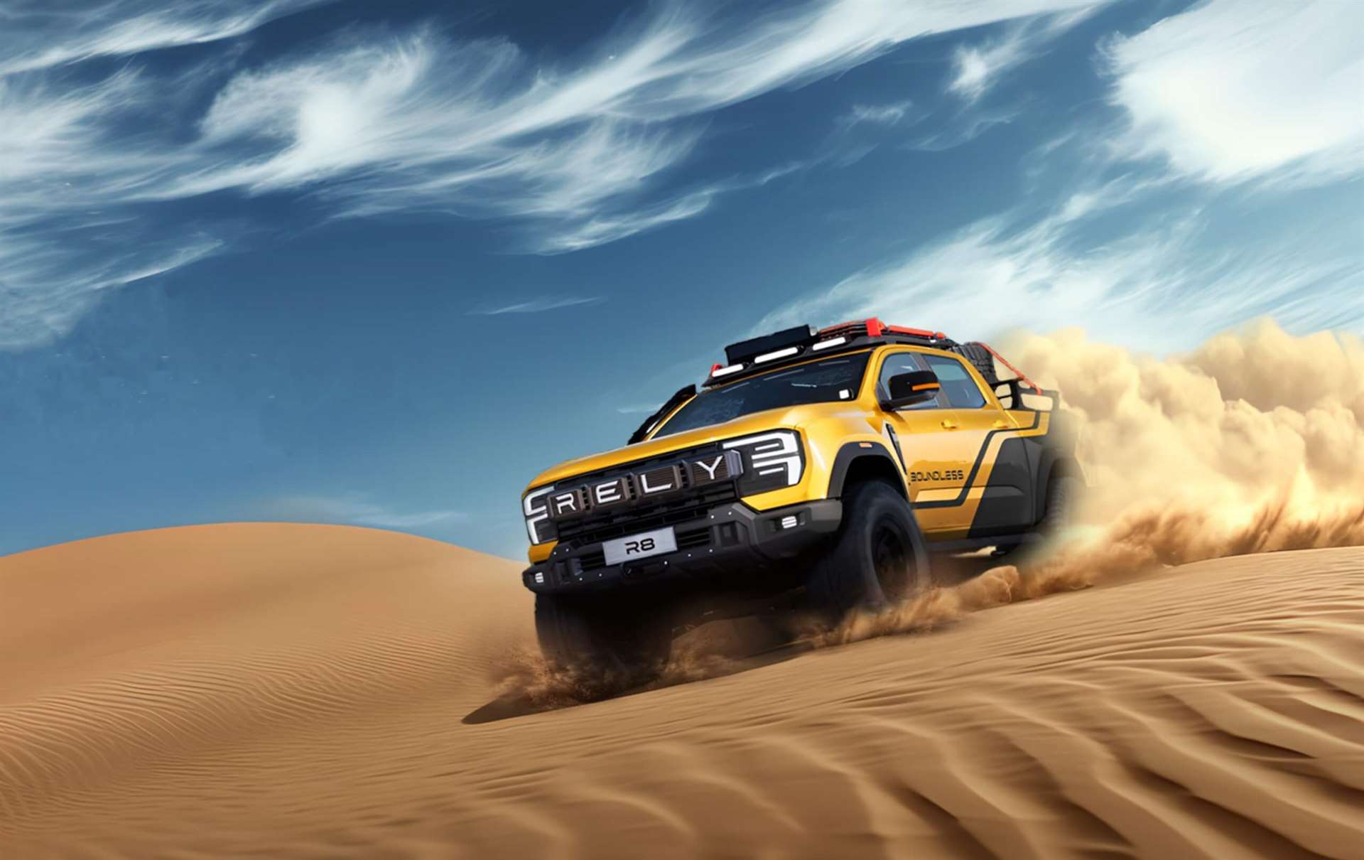 شيري ريلاي R08 تنطلق في الإمارات العربية المتحدة و تشعل المنافسة 2 شيري ريلاي R08 تنطلق في الإمارات العربية المتحدة و تشعل المنافسة - عرب اوتو هب