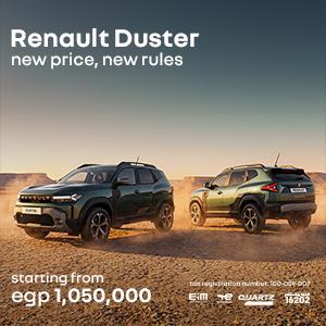 عرب أوتو هب - موسوعة السيارات العربية الأولى - عرب اوتو هب