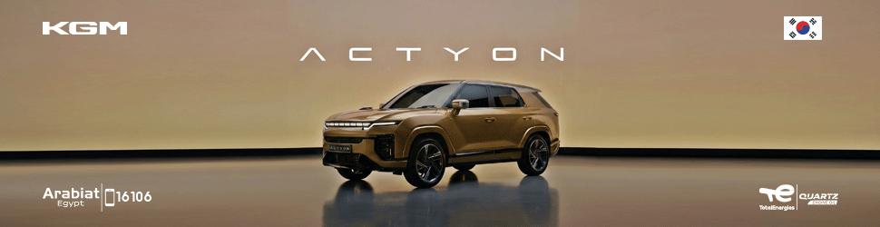 عرب أوتو هب - موسوعة السيارات العربية الأولى - عرب اوتو هب