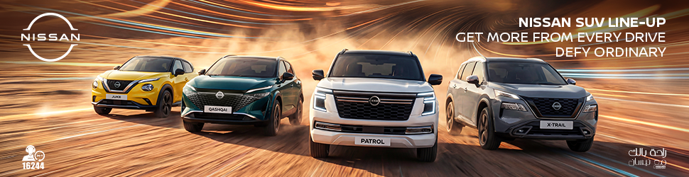 عرب أوتو هب - موسوعة السيارات العربية الأولى - عرب اوتو هب