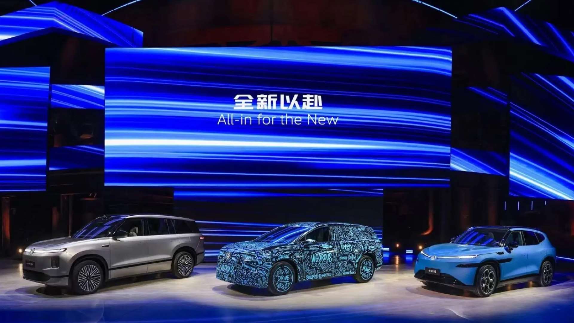 فولكس فاجن ID. Aura T6 الكهربائية المجهزة بتقنيات اكس بينج بروية ألمانية و روح صينية 5 فولكس فاجن ID. Aura T6 الكهربائية المجهزة بتقنيات اكس بينج بروية ألمانية و روح صينية - عرب اوتو هب