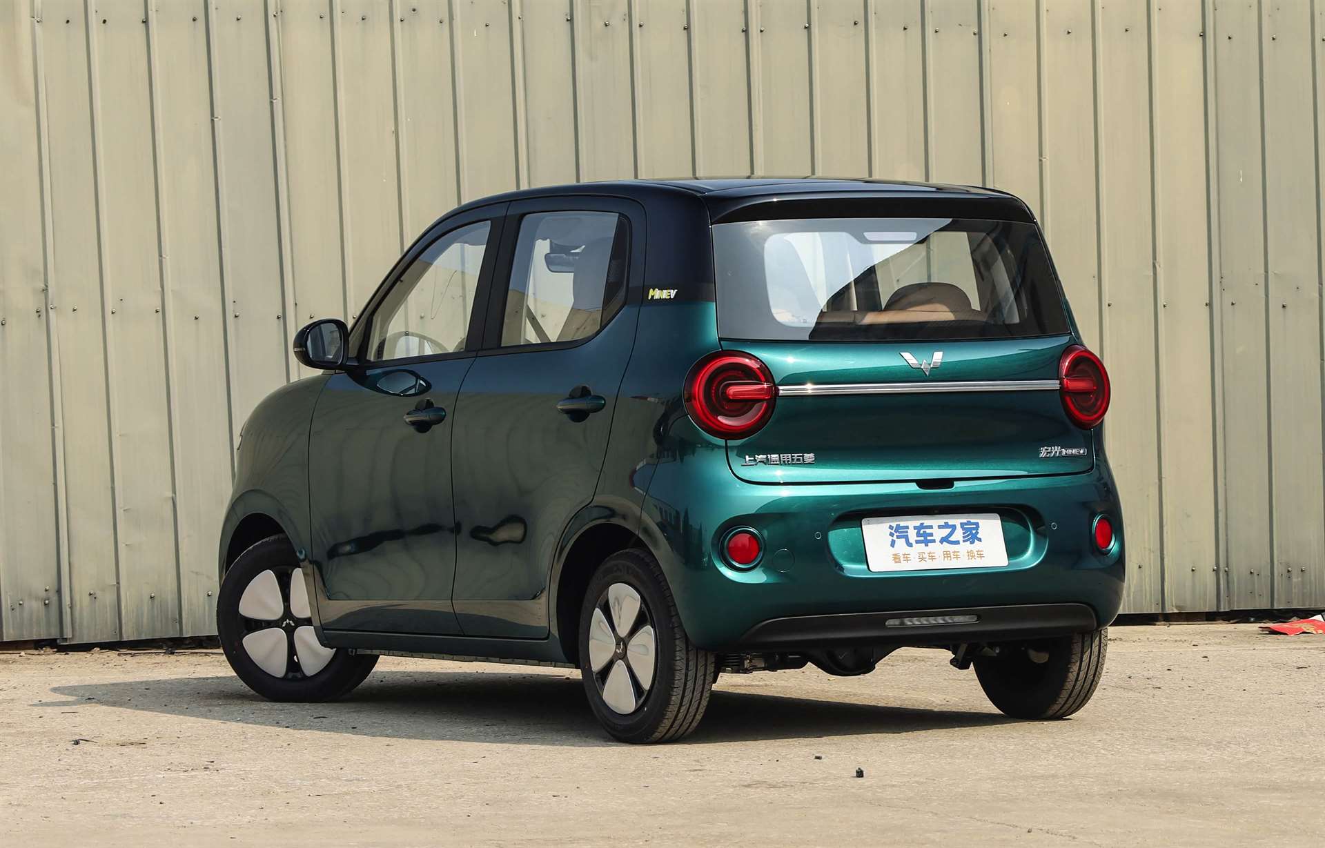 ولينج Hongguang Mini EV أرخص سيارة كهربائية من GM تتطور بسرعة مذهلة 4 ولينج Hongguang Mini EV أرخص سيارة كهربائية من GM تتطور بسرعة مذهلة - عرب اوتو هب