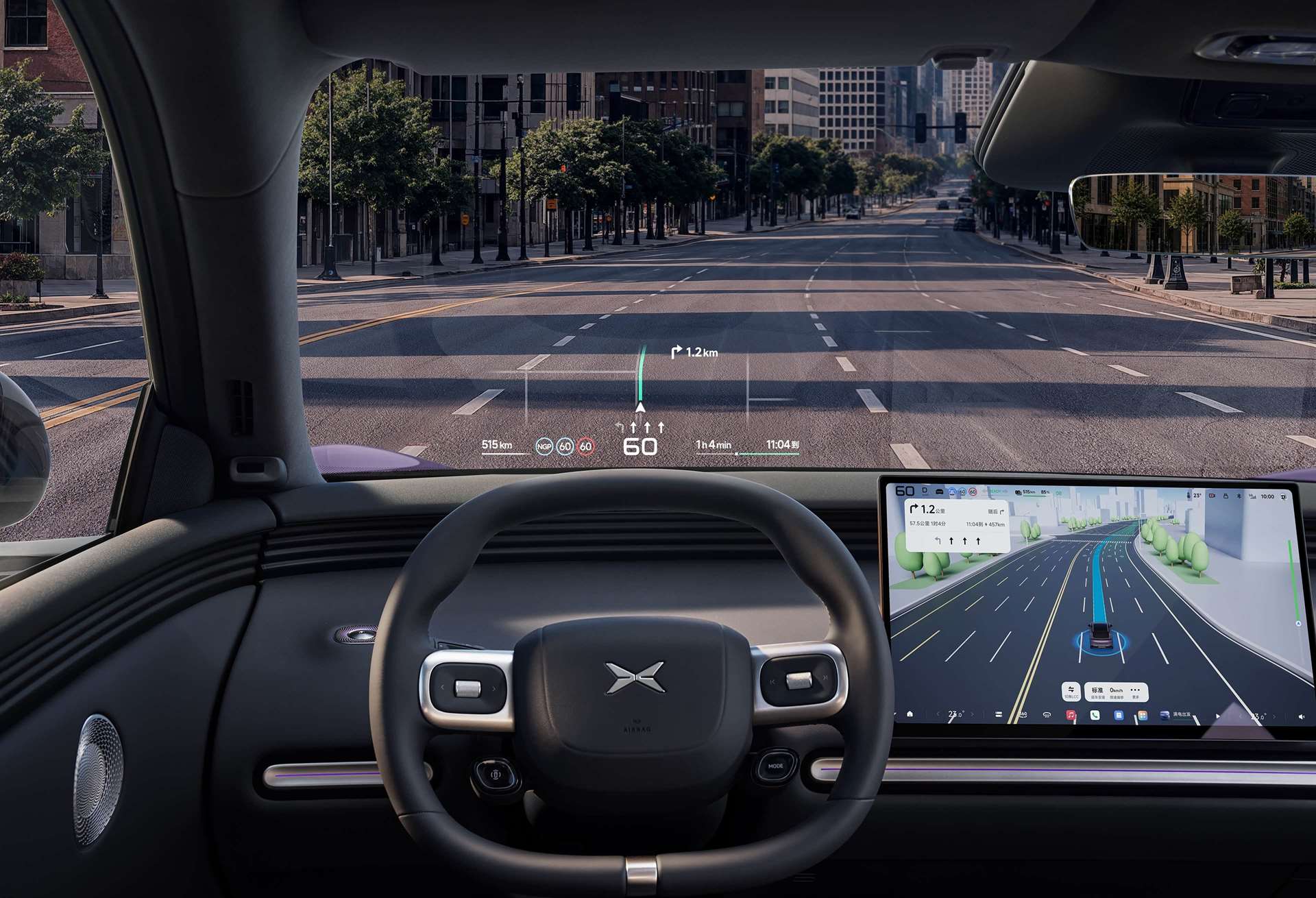 اكسبينج MONA L03 ROAM الجديدة 2026 بحزمة رياضية بتصميم جريء و تقنيات ذكية تستهدف الشباب 9 اكسبينج MONA L03 ROAM الجديدة 2026 بحزمة رياضية بتصميم جريء و تقنيات ذكية تستهدف الشباب - عرب اوتو هب