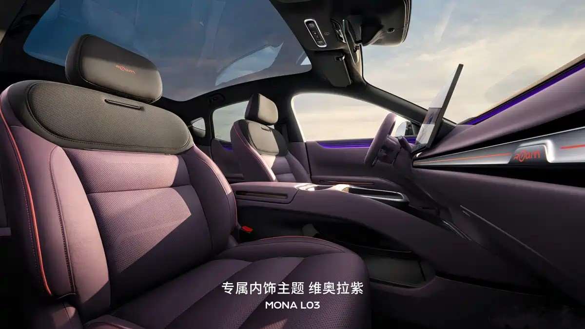 اكسبينج MONA L03 ROAM الجديدة 2026 بحزمة رياضية بتصميم جريء و تقنيات ذكية تستهدف الشباب 3 اكسبينج MONA L03 ROAM الجديدة 2026 بحزمة رياضية بتصميم جريء و تقنيات ذكية تستهدف الشباب - عرب اوتو هب