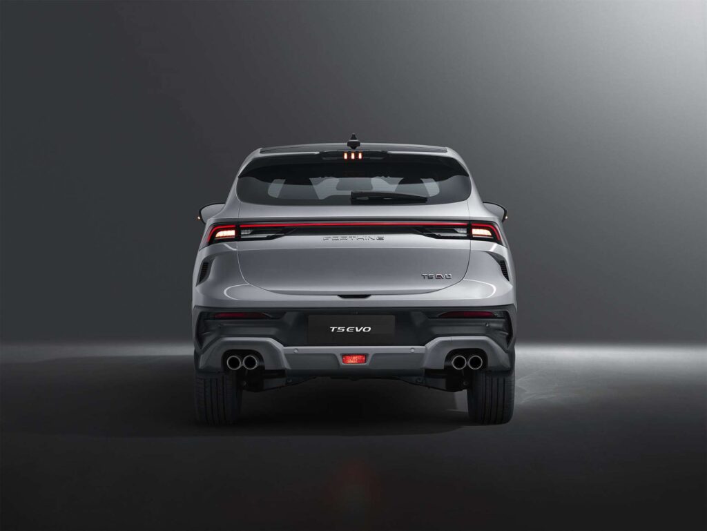 فورثينج T5 Evo