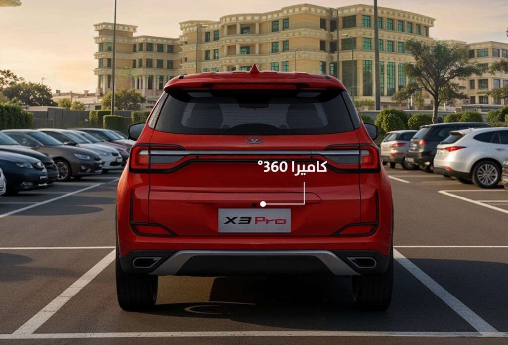 كايي X3 Pro
